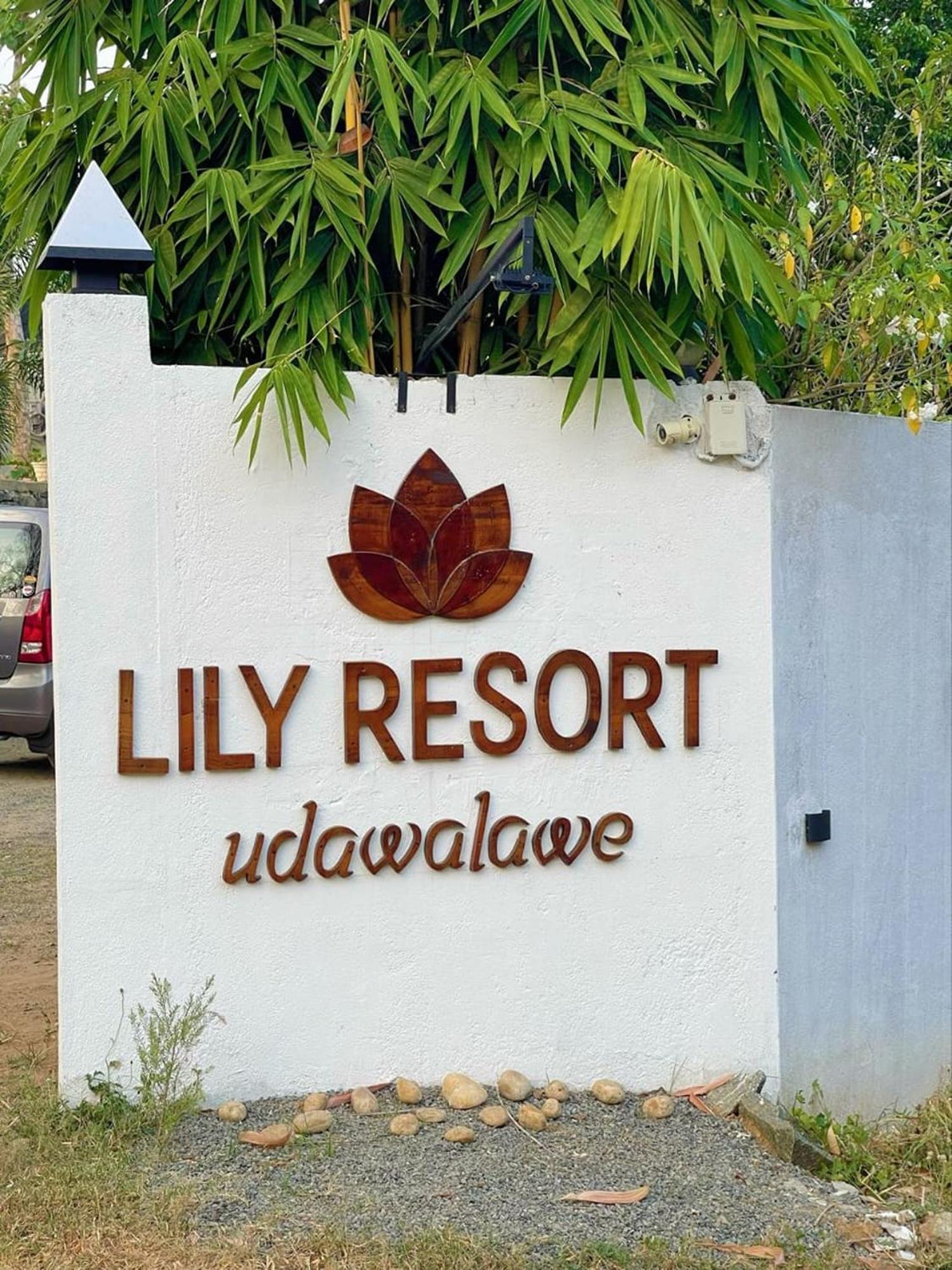 Lily Resort Udawalawe Exterior foto